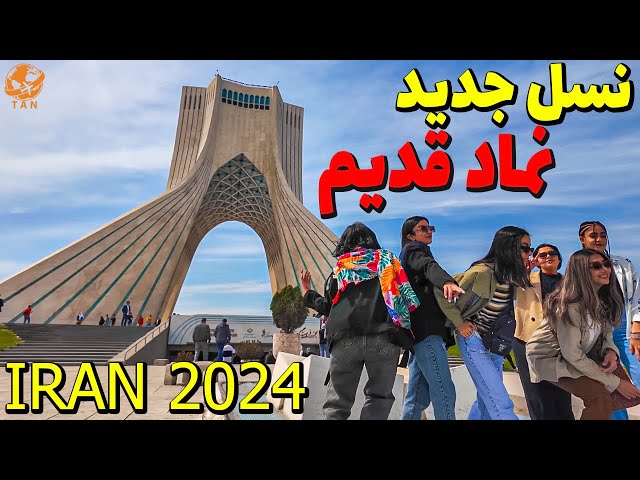 IRAN Walking Tour on Azadi Tower Tehran City 2024 Iran walk 4k
