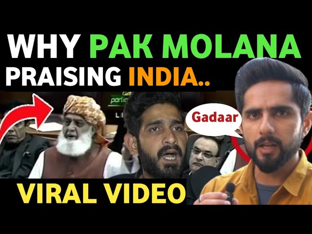 PAKISTANI MOLANA PRAISED INDIA FOR DEVELOPMENT, PAK PUBLIC REACTION ON INDIA, REAL ENTERTAINMENT TV