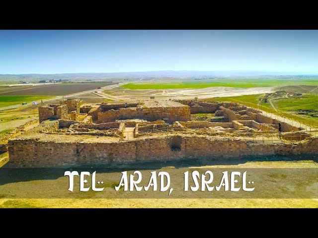 The Ancient City Of Israel