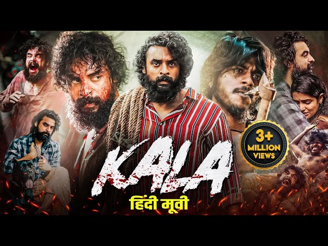 Tovino Thomas's KALA (2023) New Released Full Hindi Dubbed Movie | Divya Pillai | South Movie 2023