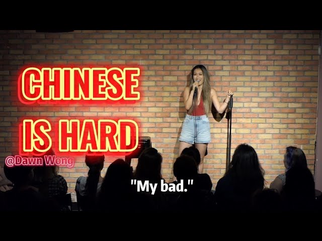 I Married An Irish Guy and Chinese Is Too Hard For Him To Learn | Dawn Wong