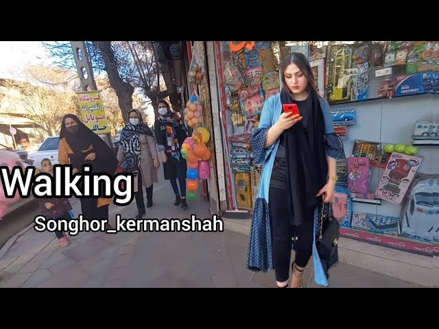 IRAN - walking in the city of songhor. kermanshah. iran (2022)سنقرکلیایی