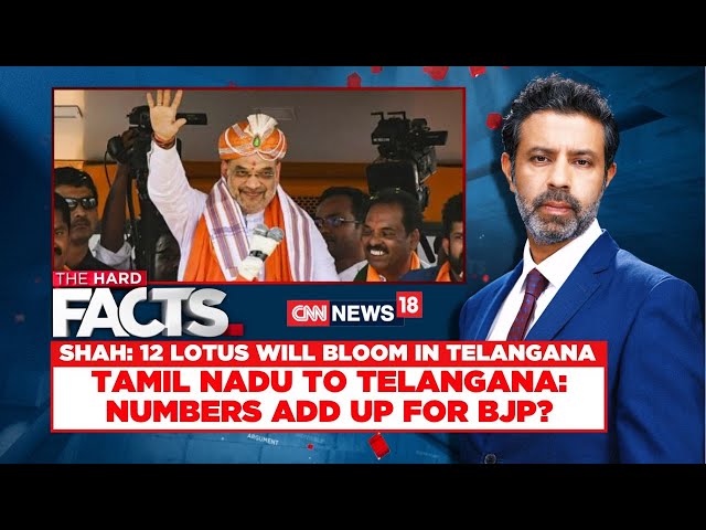 BJP News | BJP Sets Its Eye On The States Down South For Lok Sabha Elections 2024 | News18