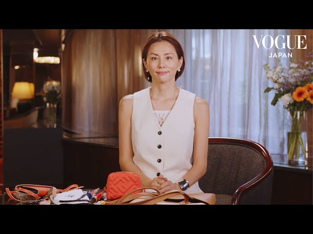 Inside Ryoko Yonekura's Bag | In The Bag | VOGUE JAPAN