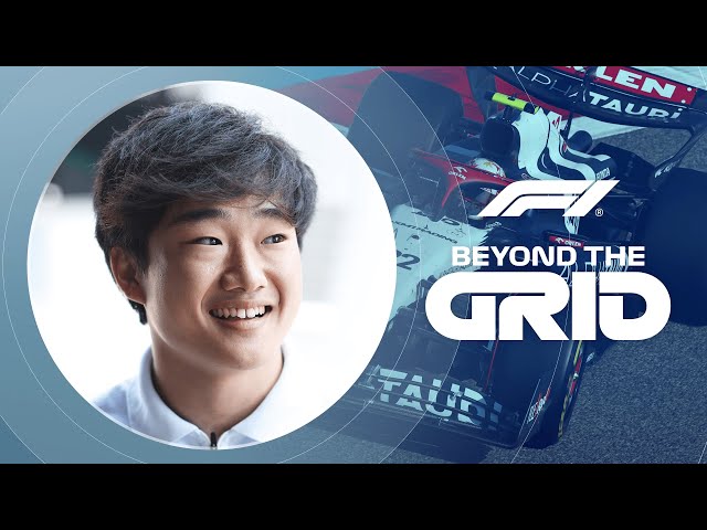 Yuki Tsunoda: Fitter. Faster. Fired up. | F1 Beyond The Grid Podcast