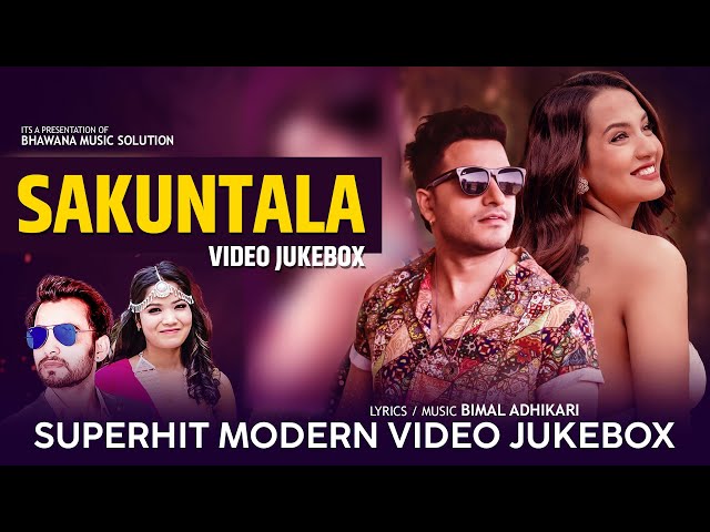New Nepali Romantic Super Hit Songs Collection 2024 2080 💕| Best Nepali Songs | Love Nepali Song ❤️