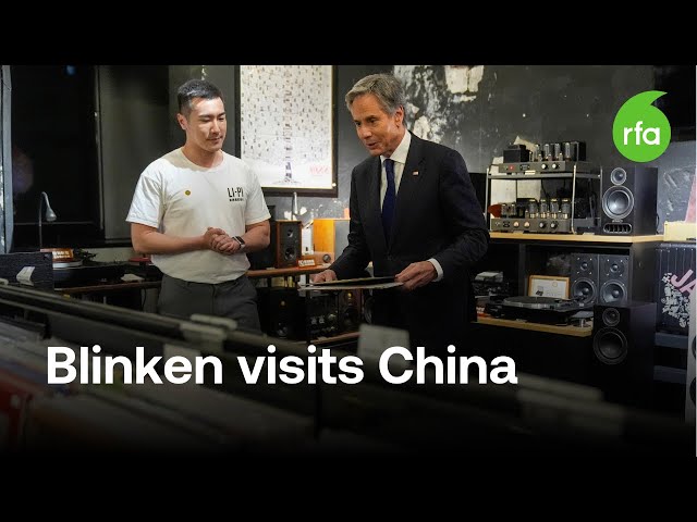U.S. Secretary of State Blinken meets with Xi, buys Taylor Swift LP | Radio Free Asia (RFA)