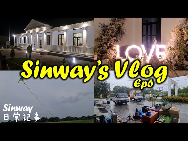 #16【Sinway日常】Sinway’s Vlog Ep6 | A Simple Diary | 21-27 December 2020
