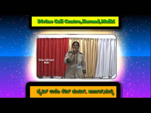 Testimony  at Divine Call Centre,Mulki