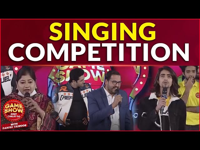 Singing Competition | Game Show Aisay Chalay Ga | Danish Taimoor Show | BOL Entertainment
