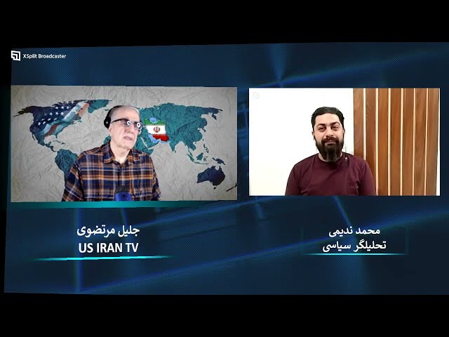 گفتگو با محمد ندیمی ، موقعیت جدید ایران در منطقه