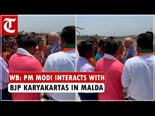 PM Modi on his visit to Malda interactes with BJP workers, urges them to vote in the upcoming phase