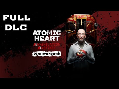 Atomic Heart: DLCs