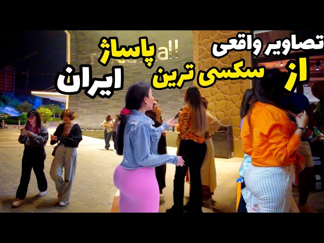IRAN Sexiest Mall,REAL LIFE Vlog 2024. Walk With ME In Kish Island Beaches 2024. visit Persian Gulf