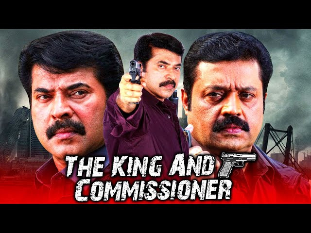 The King And Commissioner Hindi Dubbed Full Movie | Mammootty, Suresh Gopi, Saikumar
