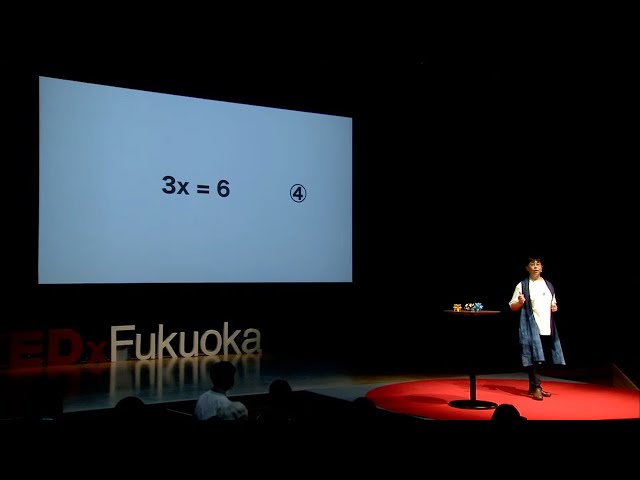 折紙が拓く数学の心 | Miyuki Kawamura | TEDxFukuoka