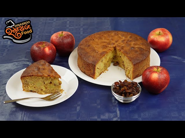 Apple and Raisin Cake - Creamy Apple Cake Recipe Without Butter