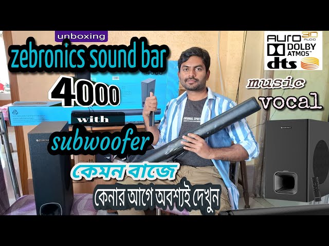 zebronics juke bar 4000 soundbar with subwoofer review || zebronics sound bar honest review