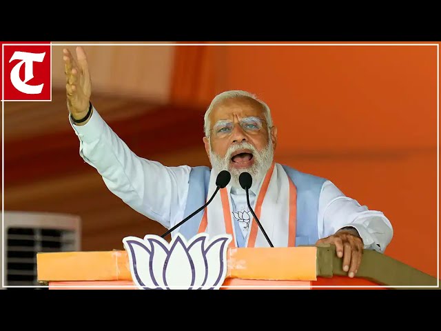 PM Modi Live | Public meeting in Araria, Bihar | Lok Sabha Election 2024