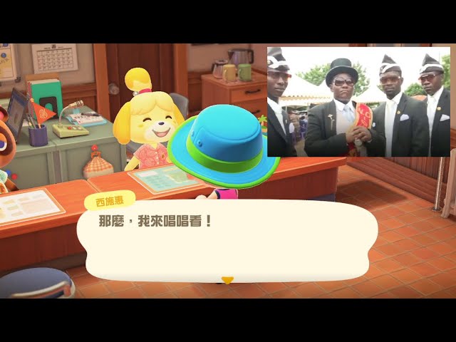 Animal Crossing New Horizons - Astronomia (Coffin Dance Meme Song)