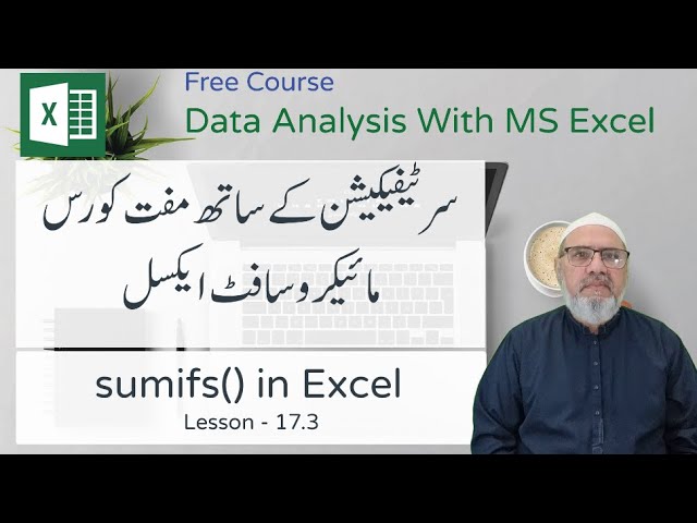 Excel Series - Lesson 17.3 - sumifs() in MS Excel  || in Urdu - V191
