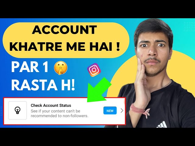 Check Account Status Instagram Problem - Fixed | Instagram Recommendation Guidelines kya Hai ?