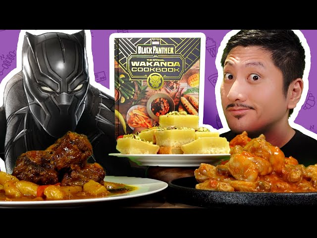 Is the BLACK PANTHER Cookbook any good?