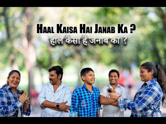 multiple episodes| Haal Kaisa Hai Janab Ka? | Mask TV Originals