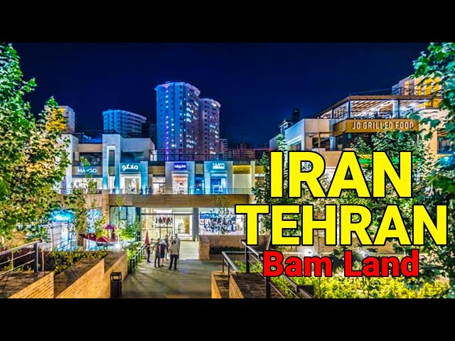 Tehran, Iran 2021 - Walking in Bam Land Shopping Mall | Beautiful Mall | walking tour / تهران باملند