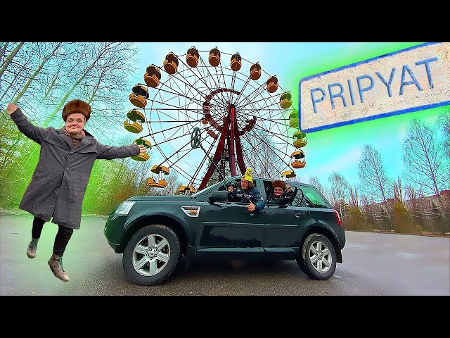 ☢We are going to Pripyat to look for lost gold💰We drove to Chernobyl by car!