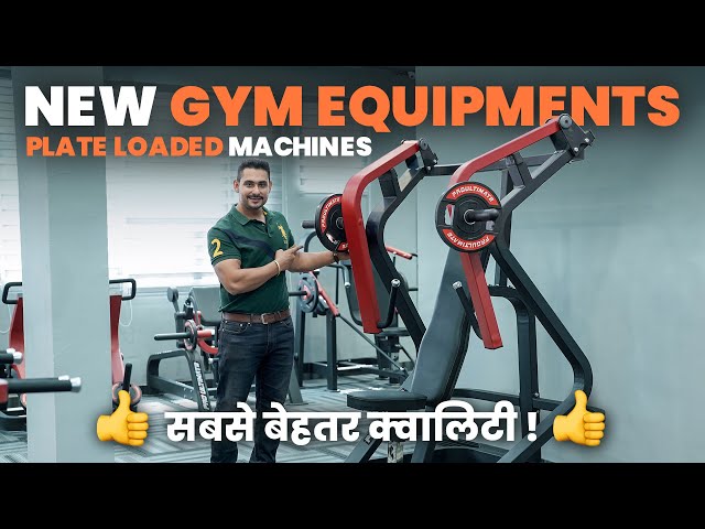 Newly Designed HAMMER SERIES | Abhishek Gagneja | Ultimate Gym Solutions | PROULTIMATE