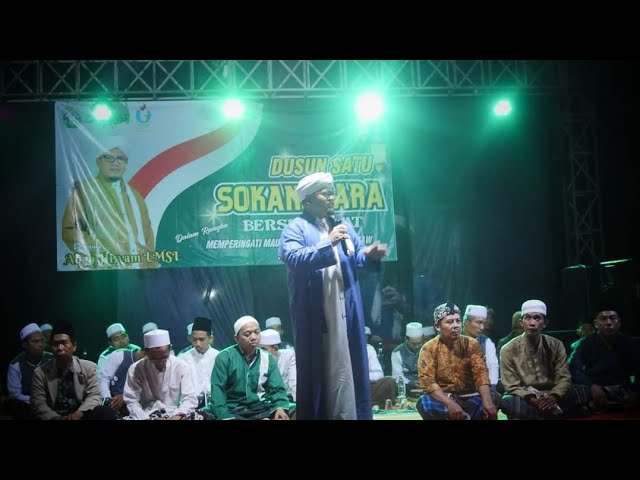 Roqqot 'Aina Syauqon || Abah Hisyam LMSI 🇮🇩 Di Sokanegara Bersholawat