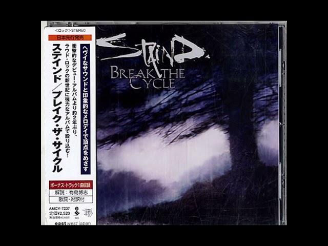 Staind - It's Been A While (Drop D)