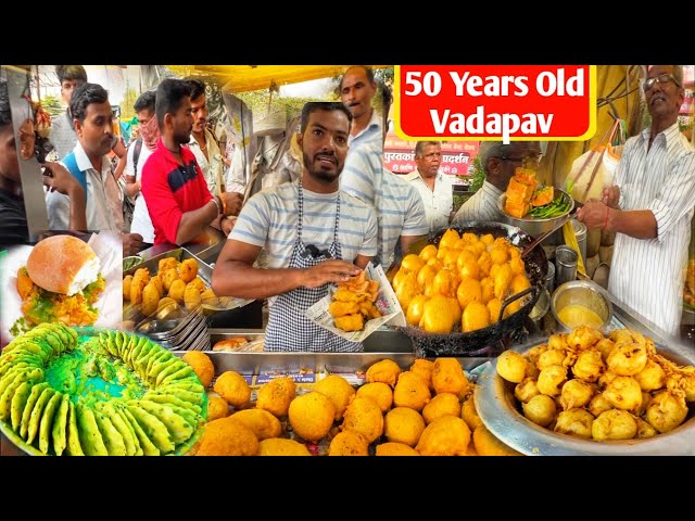 50 Years Old Vada Pav Shop in Kolhapur - इनकी वडा पाव चटनी Unique है | शुभ श्री वडापाव | Street Food