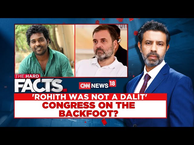 Rohith Vemula News | Rohith Vemula Was Not A Dalit,Clean Chit To All Accused:Telangana Police Report