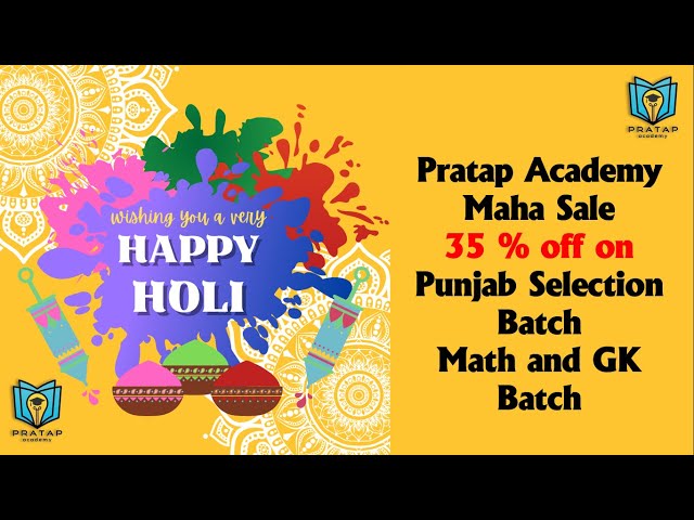 HOLI OFFER | Happy Holi To All Students Best Offer On All Courses......