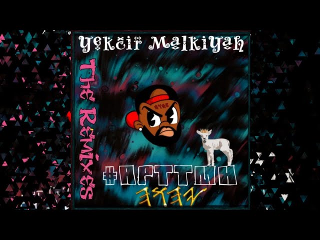Yekcyr Malkiyah - Babylon Will Fall (Amerikkka Judgement Is Coming Remix) [Official Audio]
