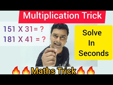 Multiplication Tricks | Maths Trick | imran sir maths