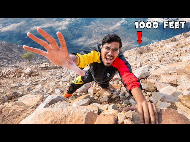 ₹100000 Climb The Mountain Challenge- पहाड़ चढ़ो और जीतो एक लाख😈
