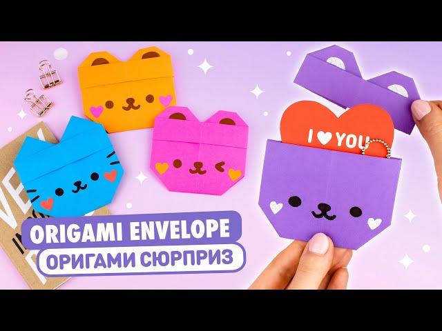 Origami Paper Cat and Bear | DIY Paper envelope
