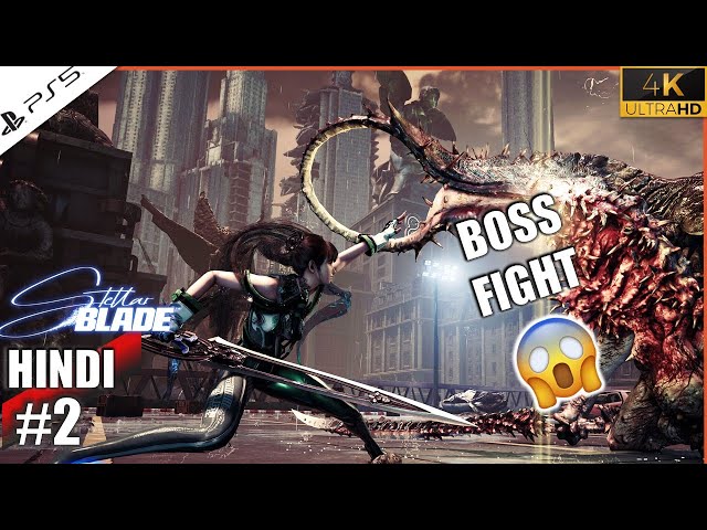 The Beast - Stellar Blade - Part 2 HINDI Gameplay Walkthrough