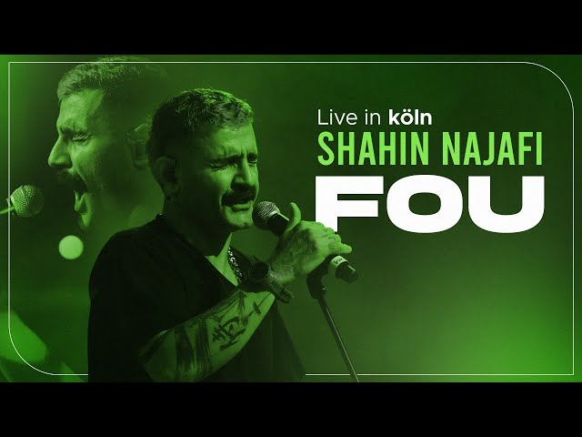 Shahin Najafi  Fou Live In Cologne 2023 شاهین نجفی فو کنسرت کلن