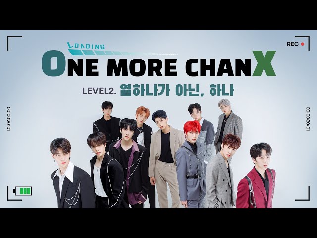 OMEGA X 'LOADING   ONE MORE CHANX' Level 2