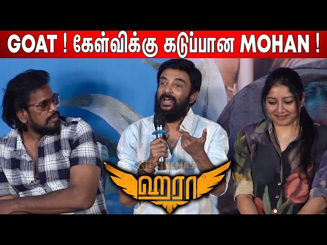 Mic Mohan 🔥Heated Argument with Reporters ! Haraa Teaser Launch