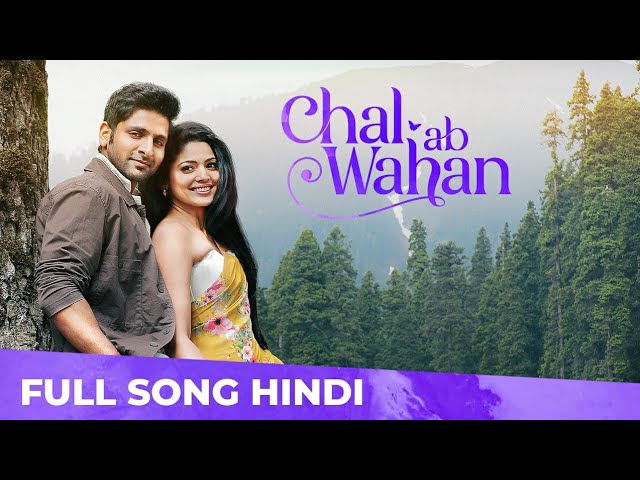 Chal Ab Wahan | New Hindi Song 2022 | Pooja Sawant | Vaibhav Tatwawadi | Abdul Shaikh | Vidur Anand