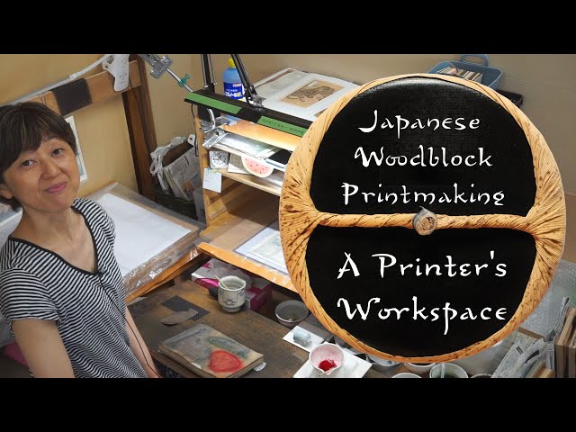 Japanese Woodblock Printmaking Workshop - A Printer's Tools and Workspace
