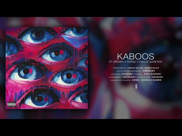 Arman Miladi - Kaboos ft. Arown, Parsa x Hajit Saretan | OFFICIAL VISUALIZER