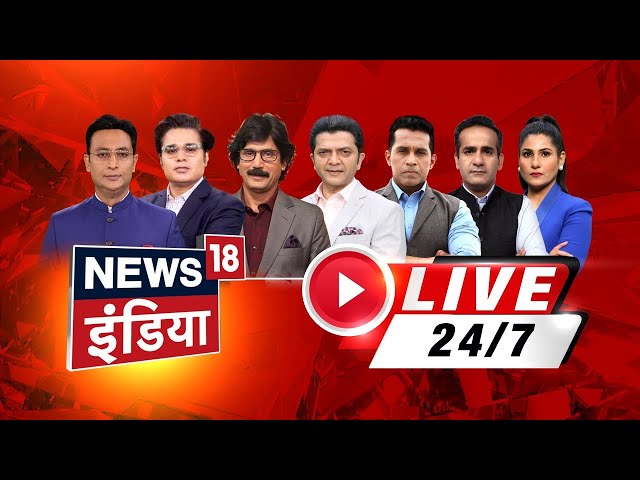 🔴LIVE TV: Lok Sabha elections 2024 phase 2 voting | PM Modi | Rahul Gandhi | BJP | Congress | NDA