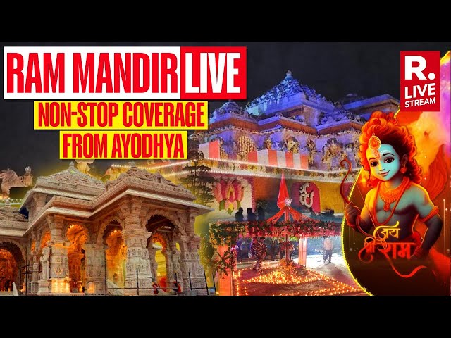 Ayodhya Ram Mandir Consecration Day | PM Modi At Ram Temple | Jai Shree Ram | Latest News