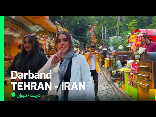 Darband - TEHRAN  | تهران - دربند #darband #tehran #Iran